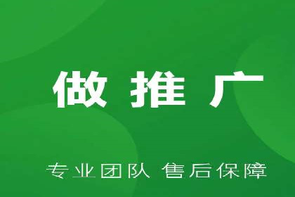谷歌竞价策略：关键词优化与广告创意