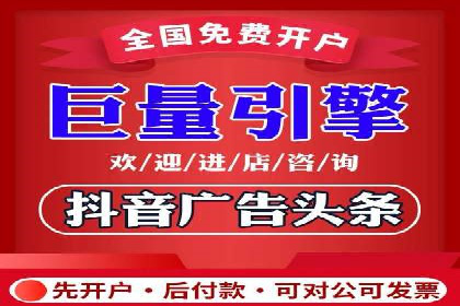 案例解读：SEM账户优化如何提高转化