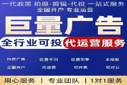 某零售业SEM策略调整，实现销售业绩大增